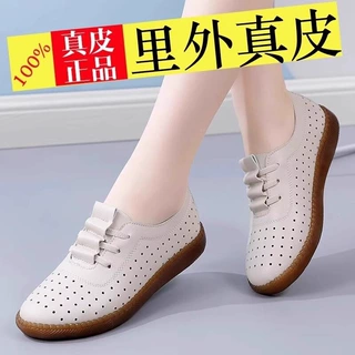 红青蜓女鞋牛筋底真皮软底软面舒适妈妈鞋老北京布鞋春季新款单鞋