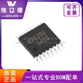 时钟缓冲器 SY89830UK4G TSSOP16 时钟计时 全新原装电子元器件