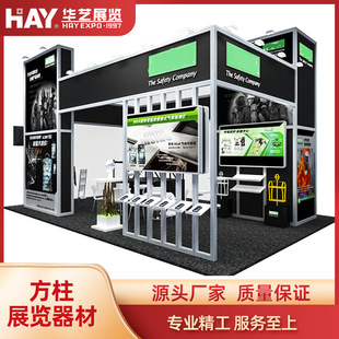 �X�Ͻ��ͲďV������406080100�Ĳ۰˲۷����Ͳ�չ�[���b��λչ̨