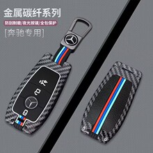 21��Y耳�����E��e300l/E260/E200/C260L/A200܇GLC��C180�ۚ�