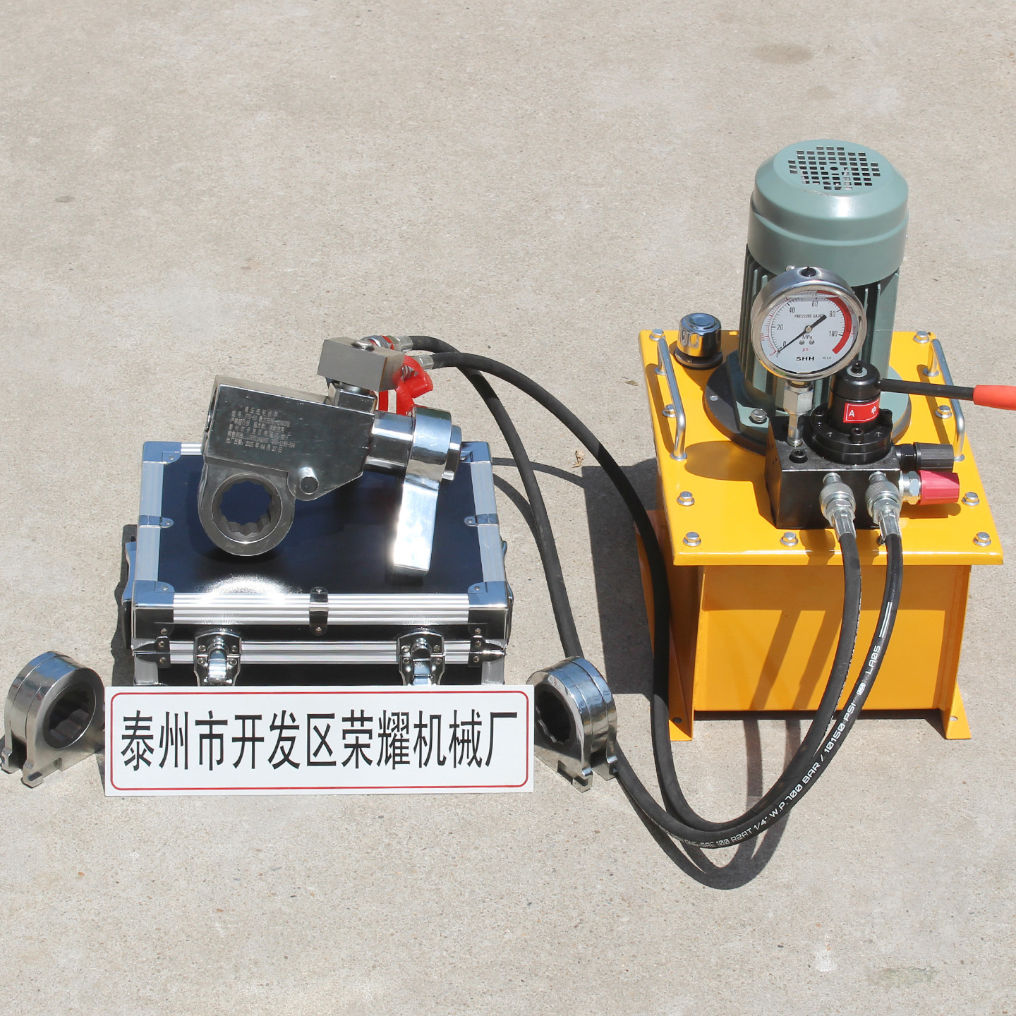 钢制M42中空式液压扭矩扳手YK30/60/90/120电动扳手M45M48M56M64