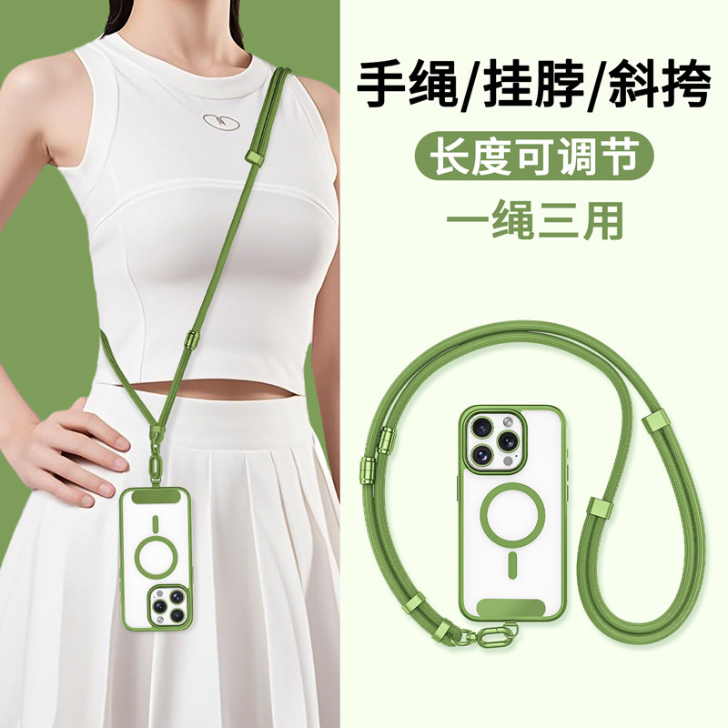 携帯電話ストラップ、クロスボディ、背中に掛けられる、首と手首、スリーインワン、長さ調節可能、ハイエンドの吊り下げチェーン、紛失防止ストラップ、吊り下げロープ|undefined