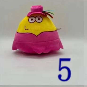 POU de peluche My Pet Alien juego periférico muñeca transfronteriza juguete de peluche regalo para niños