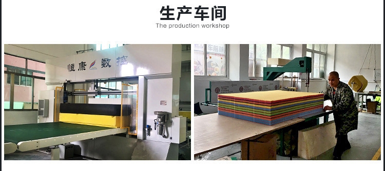 金刚砂百洁布