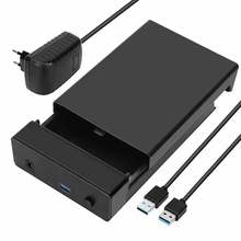 3.5寸塑胶免工具USB 3.0 SATA移动硬盘盒适用2.5寸串口固态硬盘盒