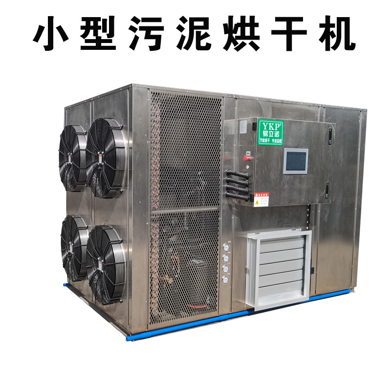 ������������ദ��Դͷ���� �ܱ�ѭ���޷����ŷ�С�������ɻ�