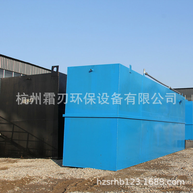 Integrated sewage treatment equipment manufacturer rural hospital industrial breeding wastewater underground sewage treatment equipment 2