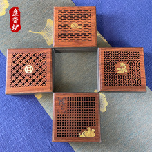 花梨木盘香炉非黑檀木镶铜香薰炉室内熏香盒创意仿古香炉现货批发