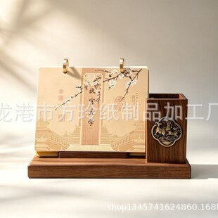2027��ľ̨�v����֧�ܹPͲlogo�v���vӛ���ܚv�p�՚v����֙C��