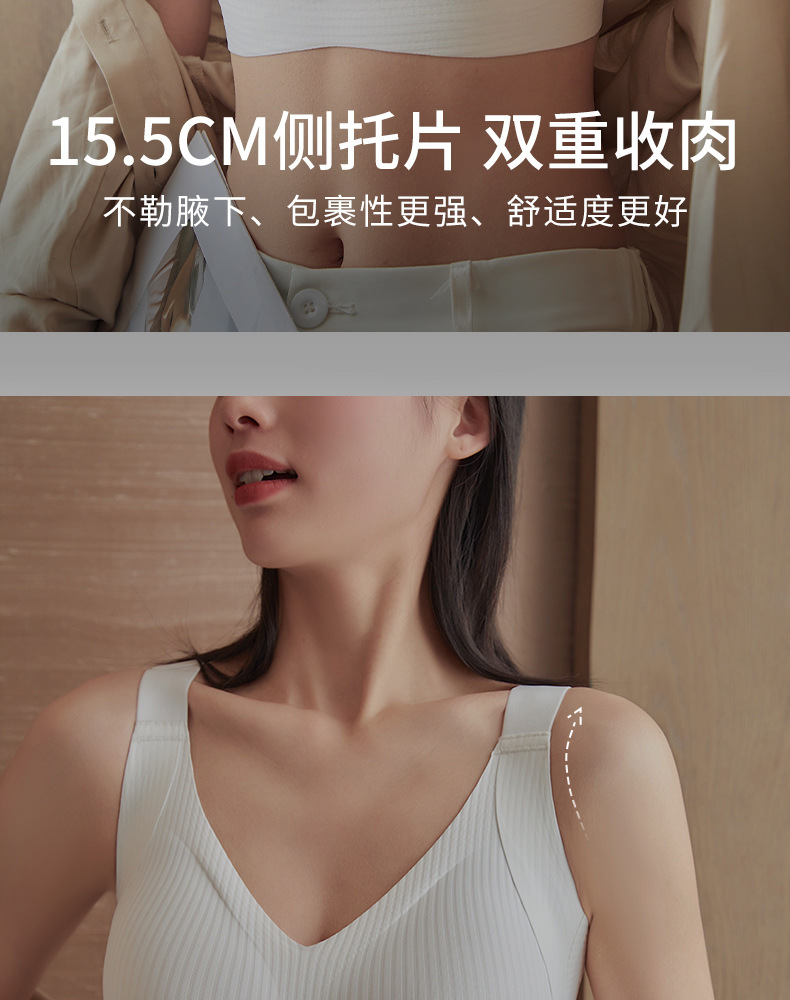 详情页 (5).jpg