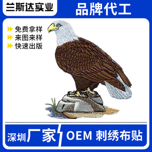 X¾Ʒ̽ЇLxBNҾo؈^N