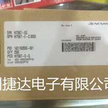 ȫ�� HIT667-EQ TO-92L  ���l���O��  RENESAS(���_)ԭ�b�M�ڬF؛