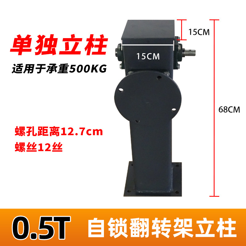 Caja de cambios de coche diésel, motor de coche grande, soporte de volteo de motor, desmontaje y montaje de equipos de enseñanza de reparación de automóviles, herramientas