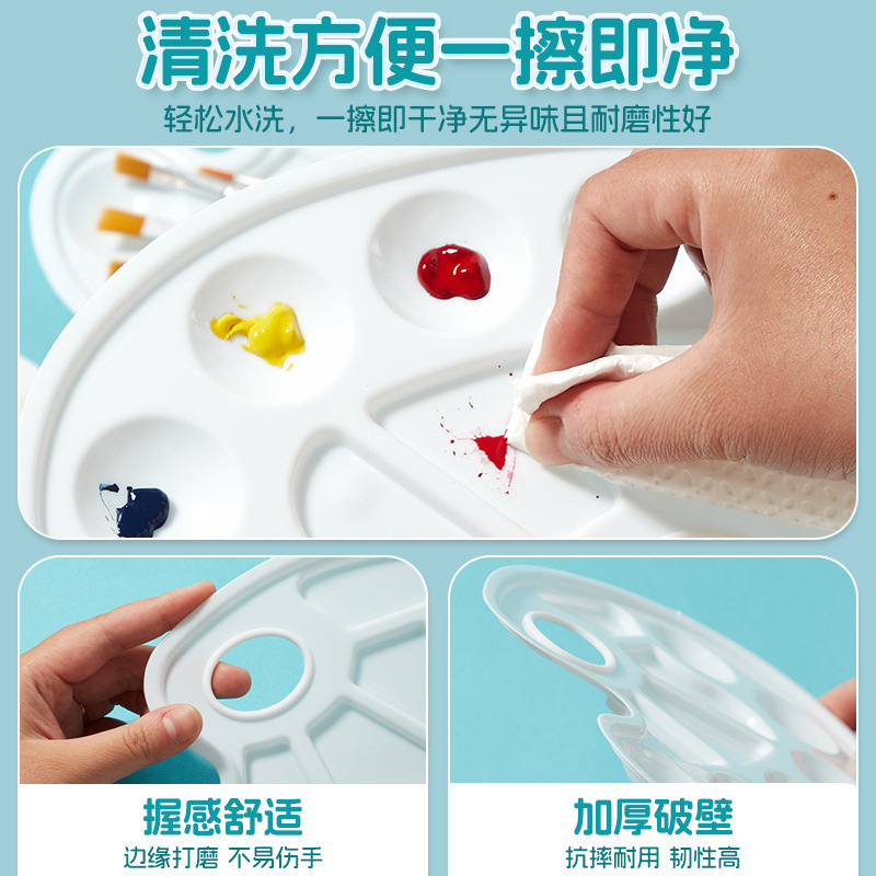 6支水粉水彩画笔调色盘套装 尼龙毛画画笔刷儿童美术绘画油画笔|undefined