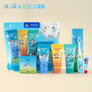 ��ͯ�Ƶ��H�ӷ�ϴ�o�坍���б�yһ������ˢ�þ�ϴ����Ʒ���b���l