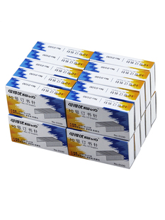 ♔ 10 Boxes/10000 Pieces Can Get Excellent 0100 Staplers No. 10 Small Mini Staplers Staplers