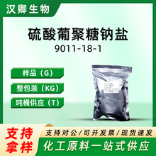 �����Ͼ����c�} 9011-18-1 �Ͼ��������c �ЙC�ϳɰ��蹩��