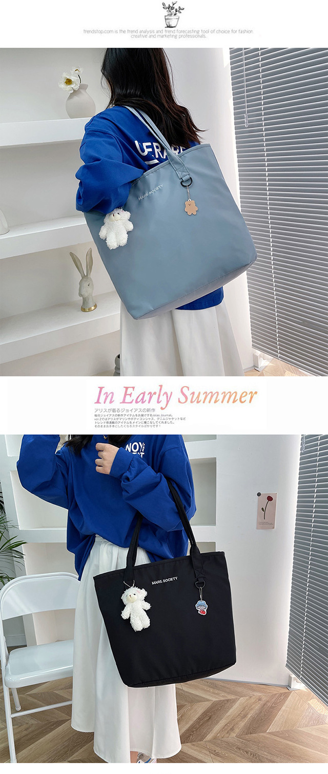 Japanese-style ins Harajuku large-capacity shopping bag, Korean-style chic casual and versatile, artistic student hand-held shoulder bag for girls Item Picture