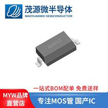 ̨�a AZ4012-01L.R7G SOD-323 ESD�o늱��o���O��