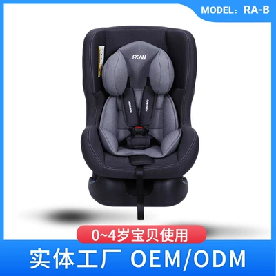 0-4 Years Old Kidsren's Safety Car child safety seat - graphite-ash