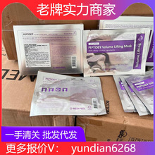 ��Ʒ �n�����ٷƾ�����Ĥ5Ƭ/�� �n�y��һ�����l���l