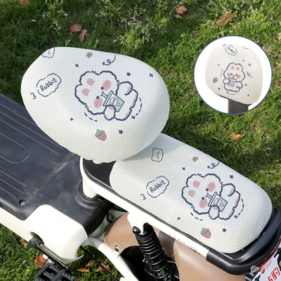 Seat Cover Four-Season Universal Seat Cover — Electric car cushion - milk-tea-rabbit-front-seat-back-seat-backrest-sun-protection-and-breathable-no-specifications