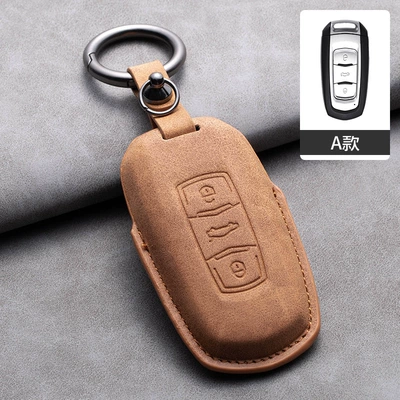Geely Sheepskin Key Cover for Car key bag - type-a-ring-yellow