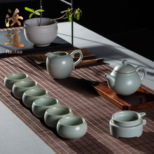 家用汝窑功夫茶具套装6人陶瓷天青正品开片汝瓷可养茶壶茶杯礼盒