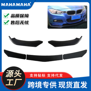 ��܇ͨ��ǰ�P���{�����ʽǰ���������x��܇�����b�����_����ABS