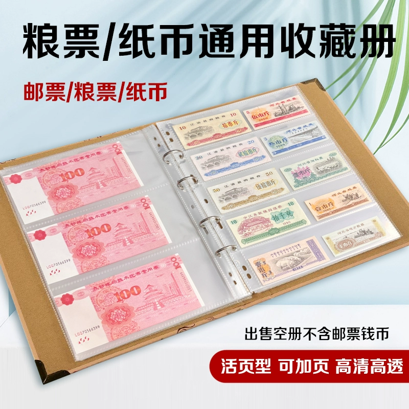 Capacious coins, protective currency, banknotes, storage system