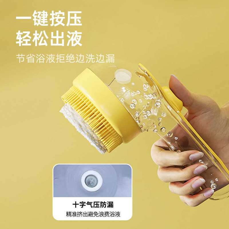 宠物洗澡刷猫咪狗狗硅胶沐浴刷洗澡专用刷子工具给狗搓澡清洁用品|undefined