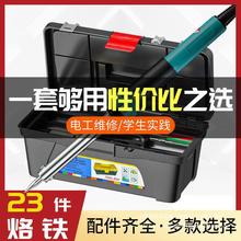 23�����b�f�ñ����ÌW������F���b��ӾS�޺��ӹ����乤�߰����]