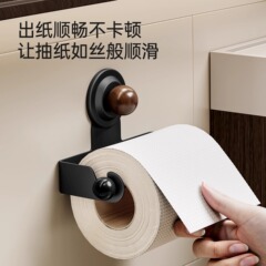 吸盤ペーパータオルホルダーパンチフリートイレットペーパー収納ラックアンティークスタイルバスルーム壁掛けトイレットペーパーロールホルダー