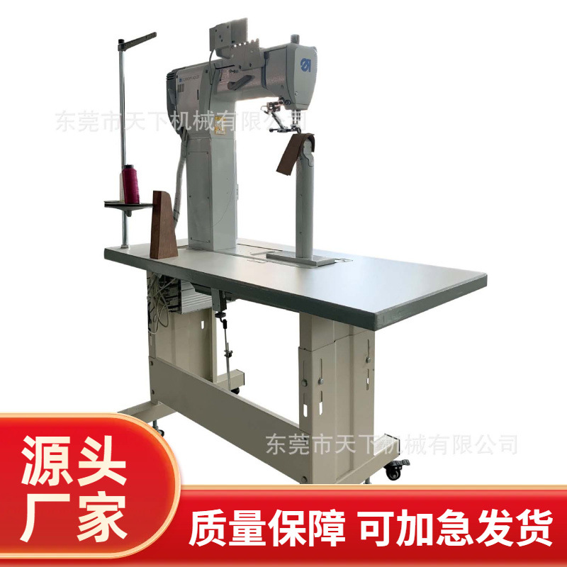 杜克普867高柱车热压