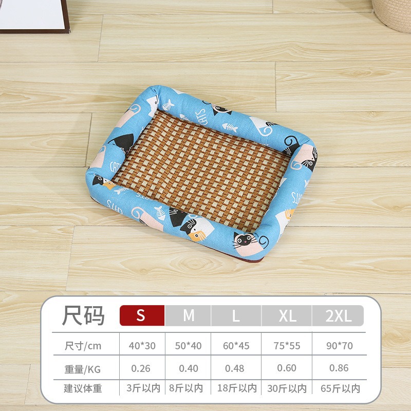 Nido de perros, alfombra de hielo, alfombra de ratana de verano, alfombra de perro grande, alfombra de dormir, artículos de mascotas generales de cuatro estaciones