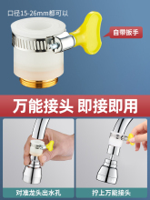 ?�N����ʽˮ���^���Rˮ���^����������ͨ�������f���D���^��