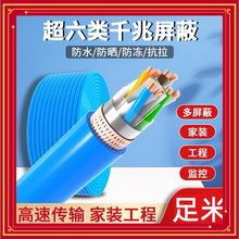 ���˰��ռ��~�����҃��⹤�̱O����X�W�j�����ǧ��