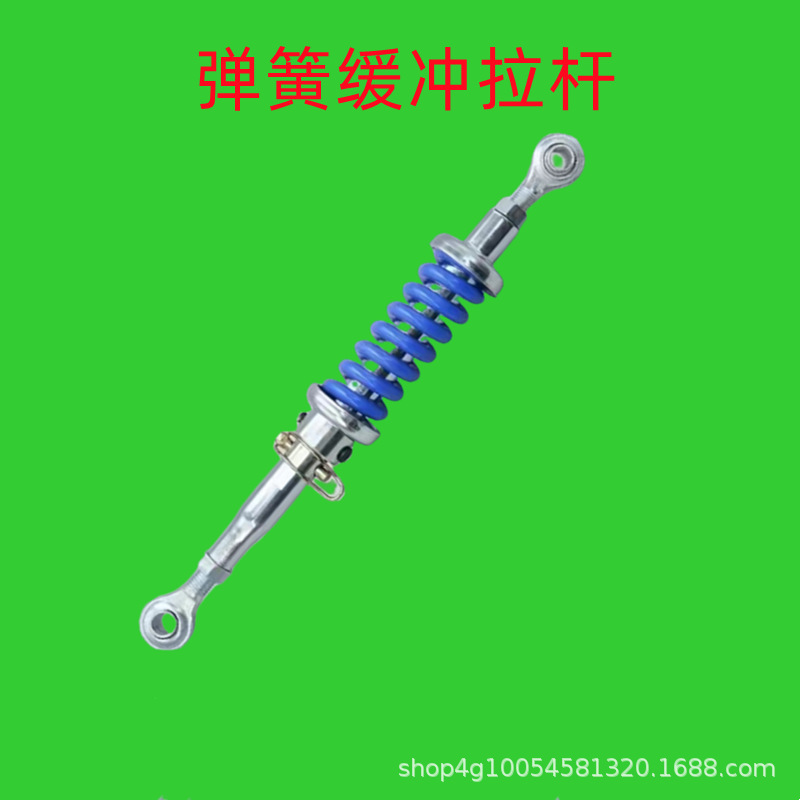 大马力拖拉机弹簧缓冲中拉杆中间丝杠254-904用