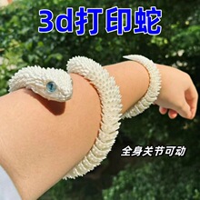 3��ӡ����ˮ����ҹ����ȫ�P���Ʉӄ�����ż�к���ߔ[���Y��