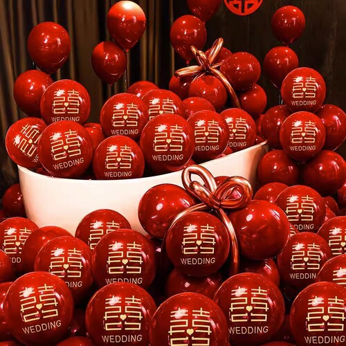 Marriage balloon wedding room scene wedding decoration celebration birthday party 10-inch pomegranate red bulk