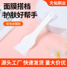 wĤˢӳ̖ĤˢܛëwˢĘTĨˮԺowߌƷ