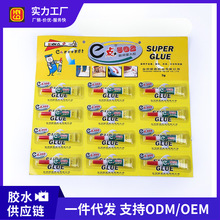 �����f���z˲���z�͸ߜصͰ׻��๦��502�zˮ�a��e�c���z�������l