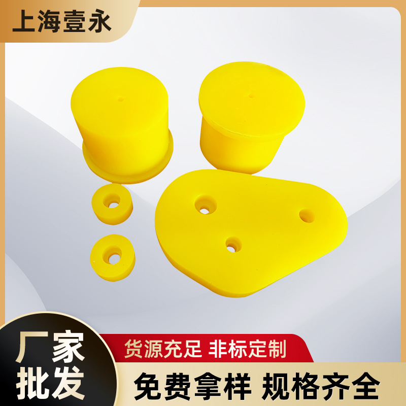 厂家供应浇注型聚氨酯PU垫片铁件包胶轮机械设备配件缓冲垫块