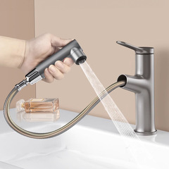 Full copper basin pull-out faucet wash basin basin hot and cold water bathroom toilet wash basin faucet