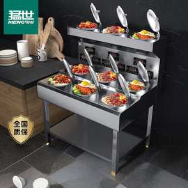 猛世煲仔饭机全自动机器商用智能机电热煲仔炉瓦煲砂锅炉灶电加热