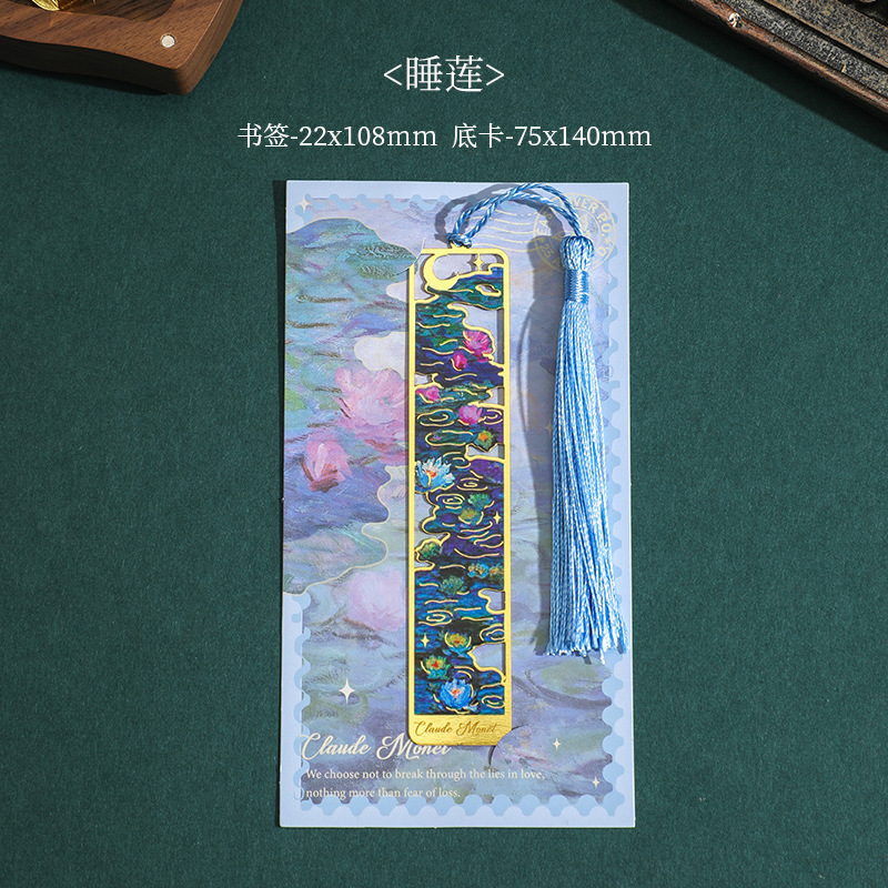 复古油画镂空书签感金属黄铜书签小学生送老师古|undefined