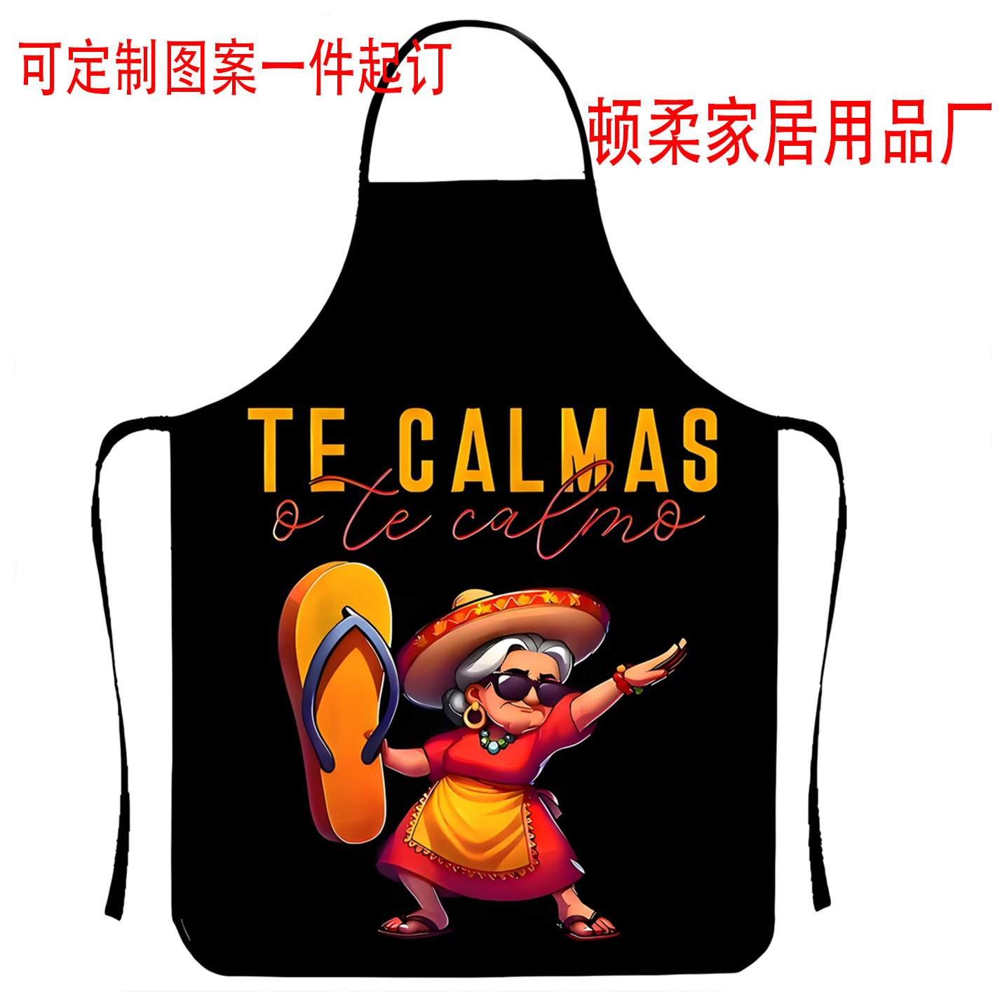 Transfronterizo Amazon temu JIT cocina delantal impresión digital de transferencia de calor lona impermeable delantal resistente a altas temperaturas