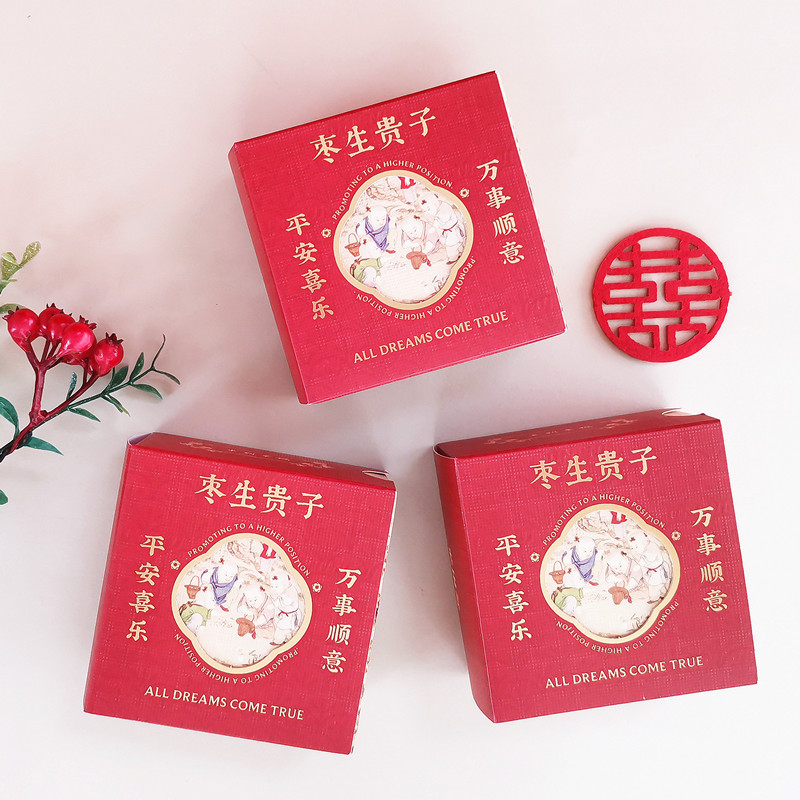 IMG_20230804_151630_副本-枣生贵子