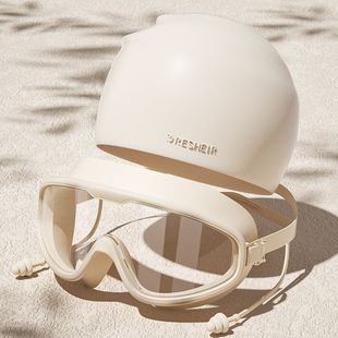 Swimming Cap Women's New Waterproof Enlarged Ear Protection Professional Long Hair Comfortable Printed Apricot Swimming Cap Swimming Goggles Set