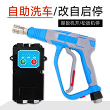 �_�W������ϴ�C�Б��o���߉�ˮ���Ԅ��_�P��ϴ�C�������_�P������